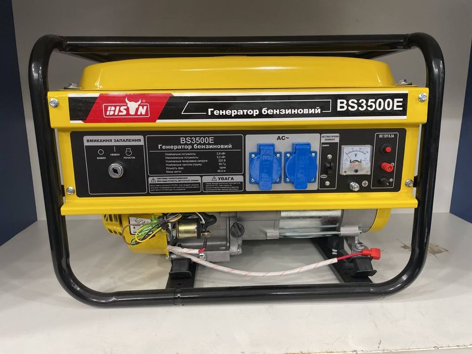 Движок (генераторы) на Аренду