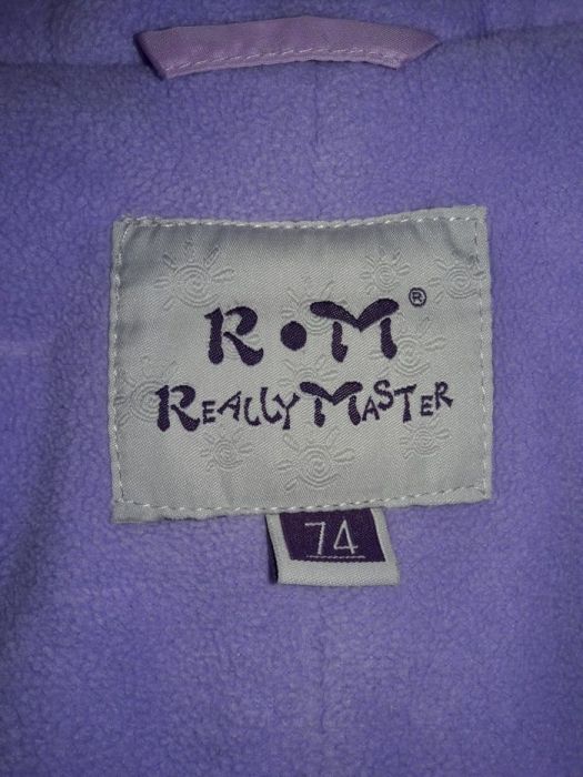 Зимний детский комбинезон-трансформер.