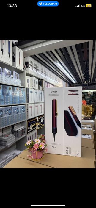 Dyson Original / Дайсон Малайзия