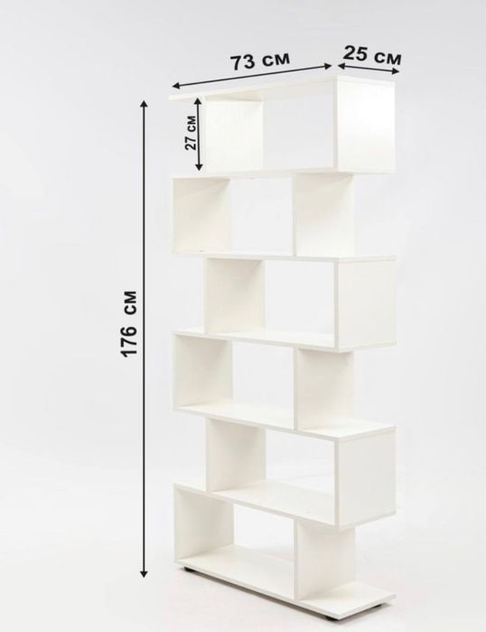 стеллаж в отличном состоянии