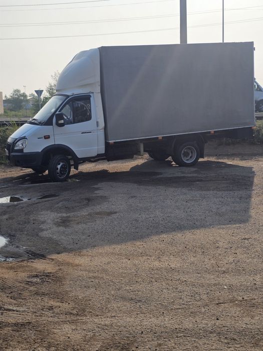 Грузоперевозки Город меж Город