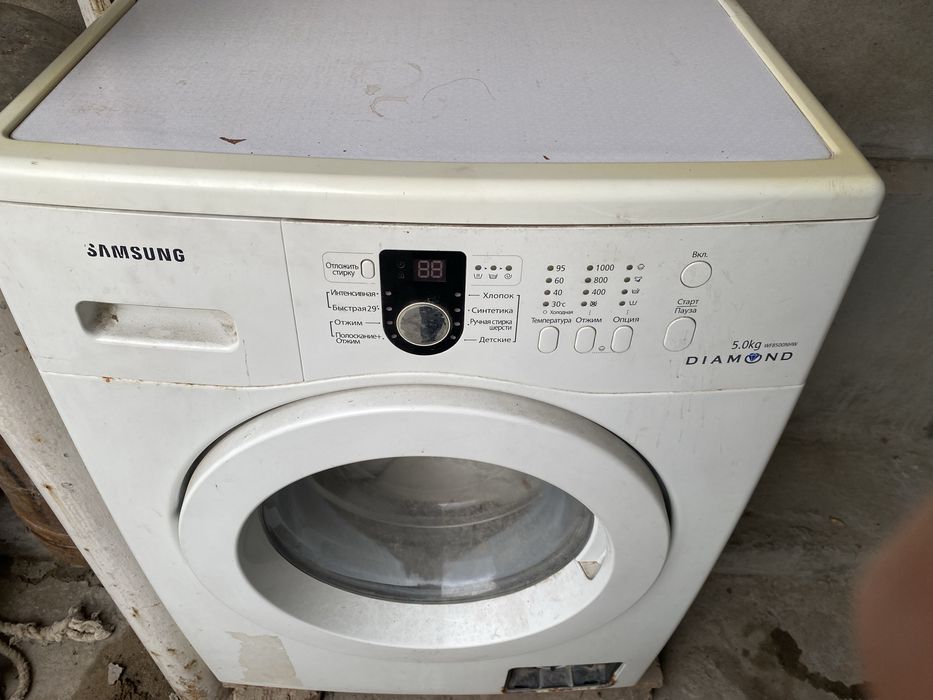 Стиральная машина стиралка