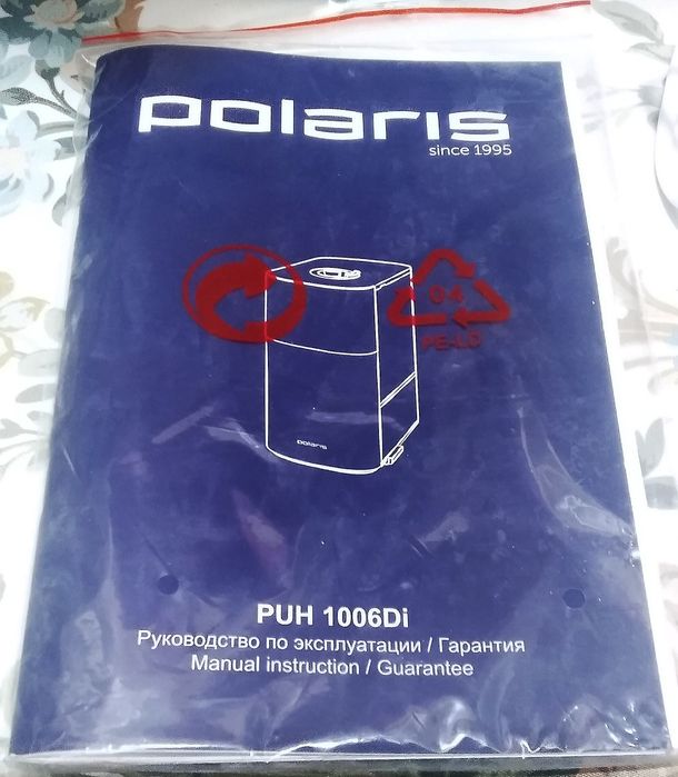 Увлажнитель воздуха Рolaris