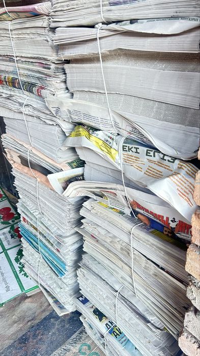 Продам газеты по оптовым ценам по 250 тенге кг.