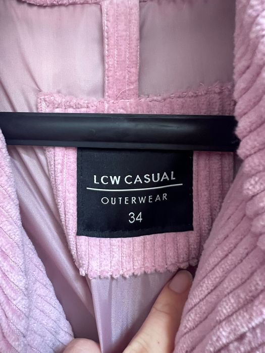 Дамско зимно яке