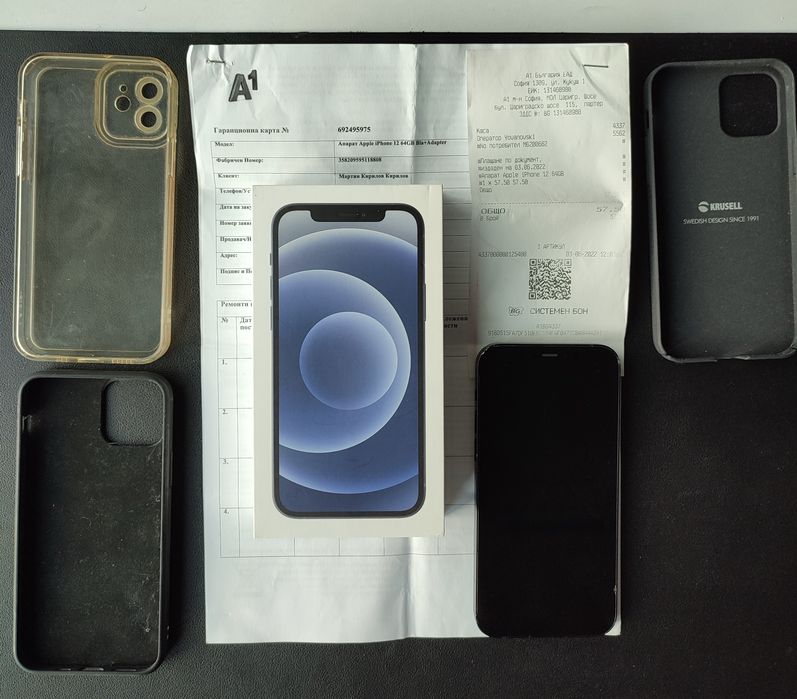 Iphone 12 - 64 GB - Black