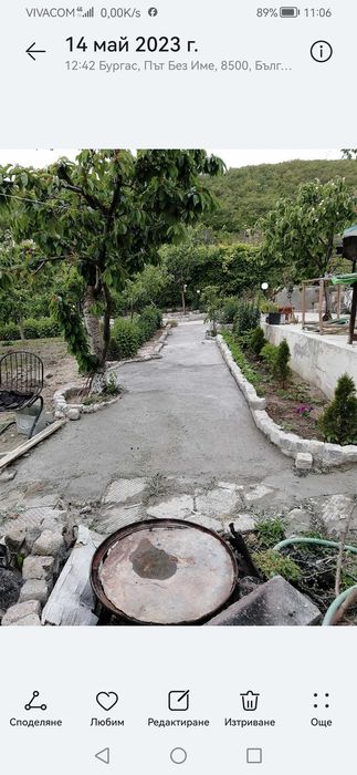 Продава се Къща в Айтос - 60 кв.м за 1000 €/кв.м - Снимка #8