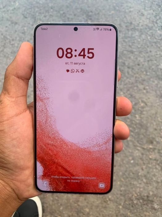 Samsung S22+    128Гб