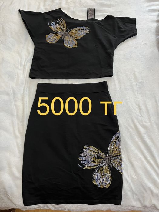 Платья нарядные красивые