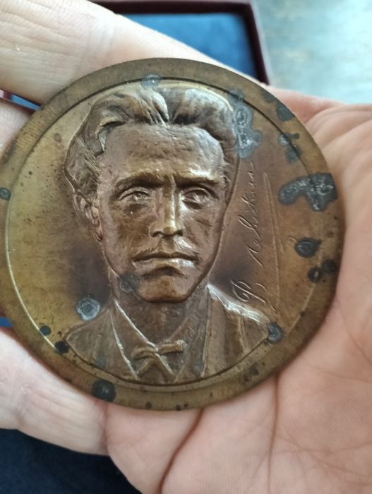 Ставри Калинов - Васил Левски бронзов плакет