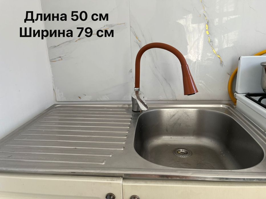 Общая сумма 25 000