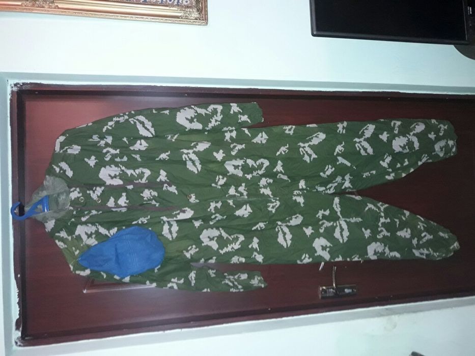 Форма ссср советский