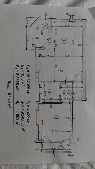 Продава се Двустаен апартамент в Несебър - 77 кв.м за 1360 €/кв.м - Снимка #23