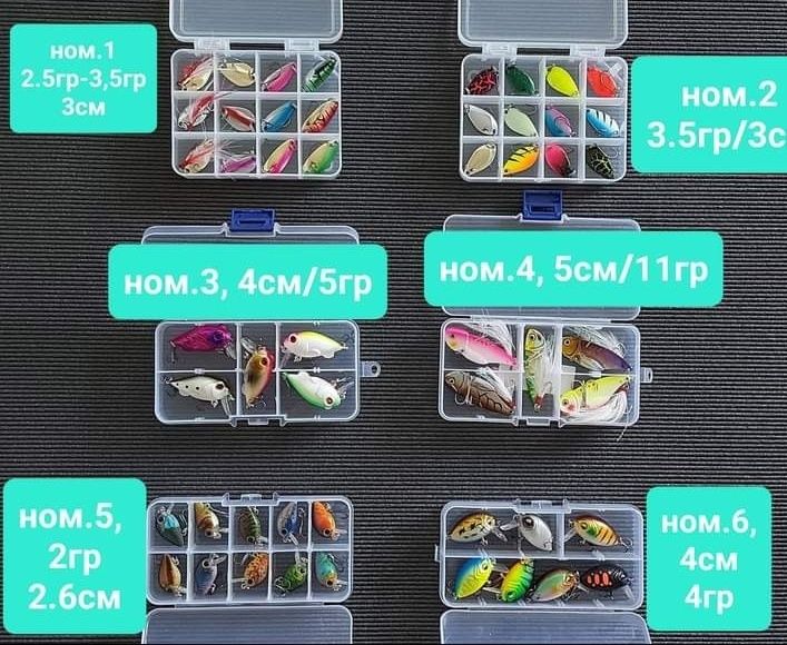 Нови кутии с примамки за спининг риболов блесна блесни воблер,клатушки