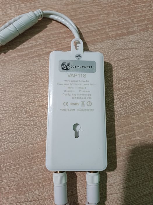 WiFi Router/ Bridge Vonets VAP11S