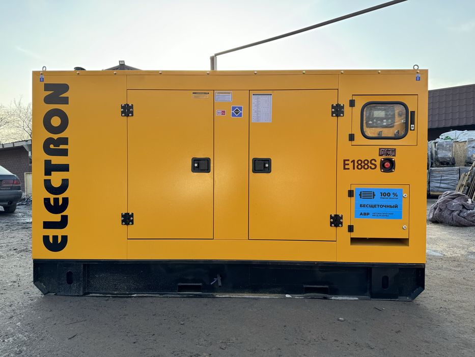 Дизельный генератор 30 квт