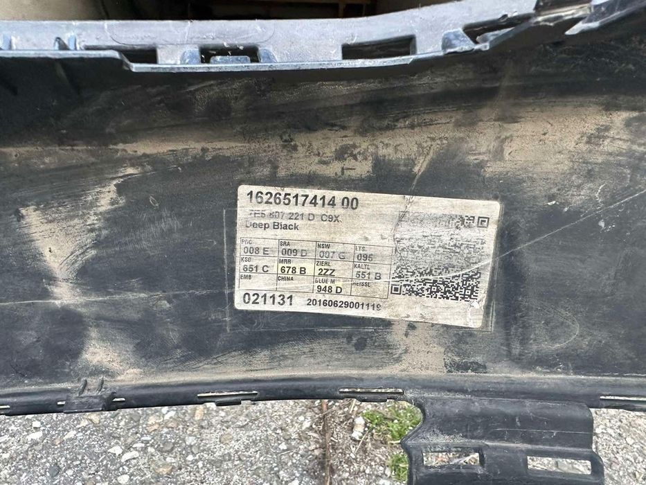 VW Transporter T6 Предна броня