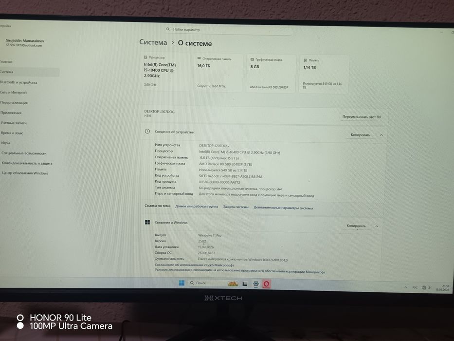 Game pc i5 10400 vs rx 580 8gb