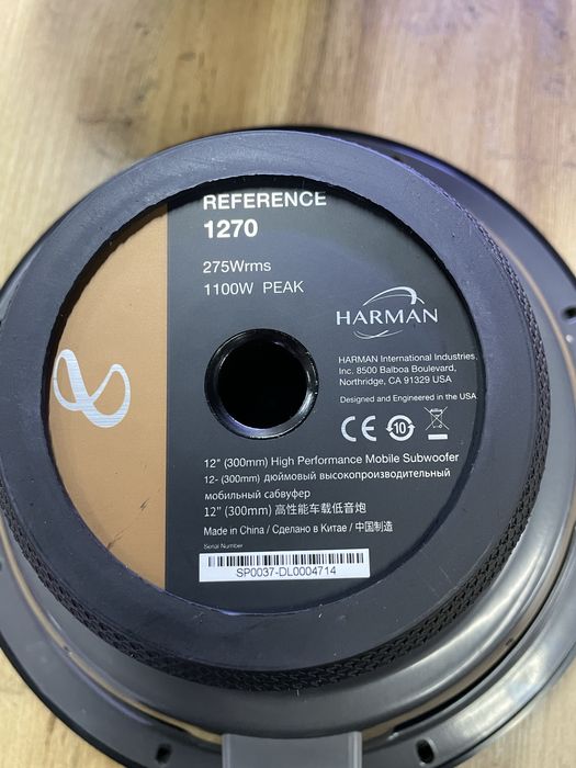 Infitiy referense Harman