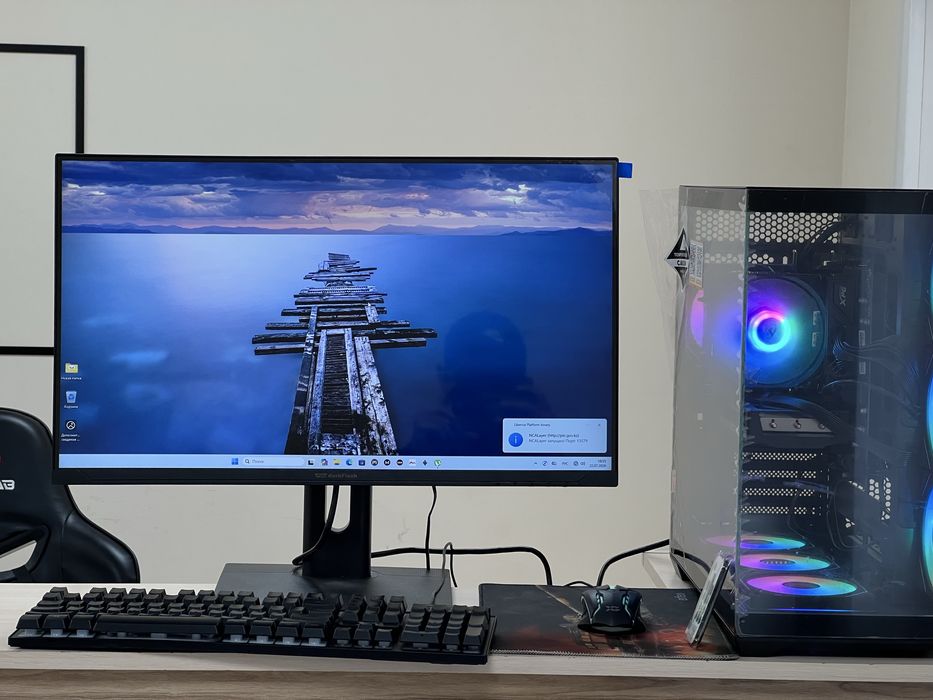 Игровой компьютер RTX 5060