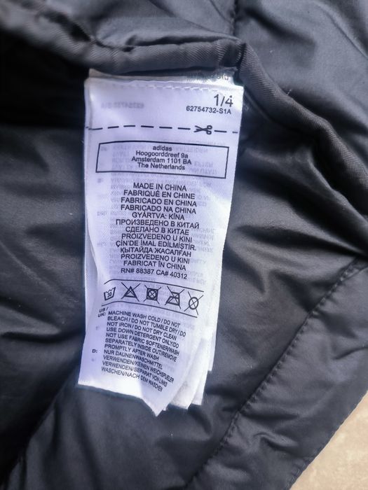 Adidas размер S Дамско Пухено Яке