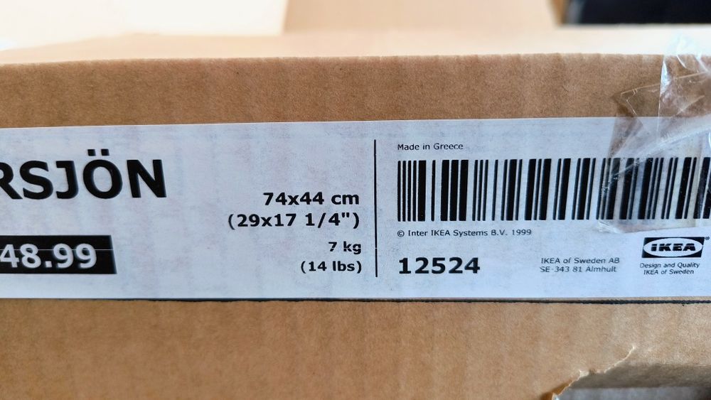 Двойна кухненска мивка NORRSJON