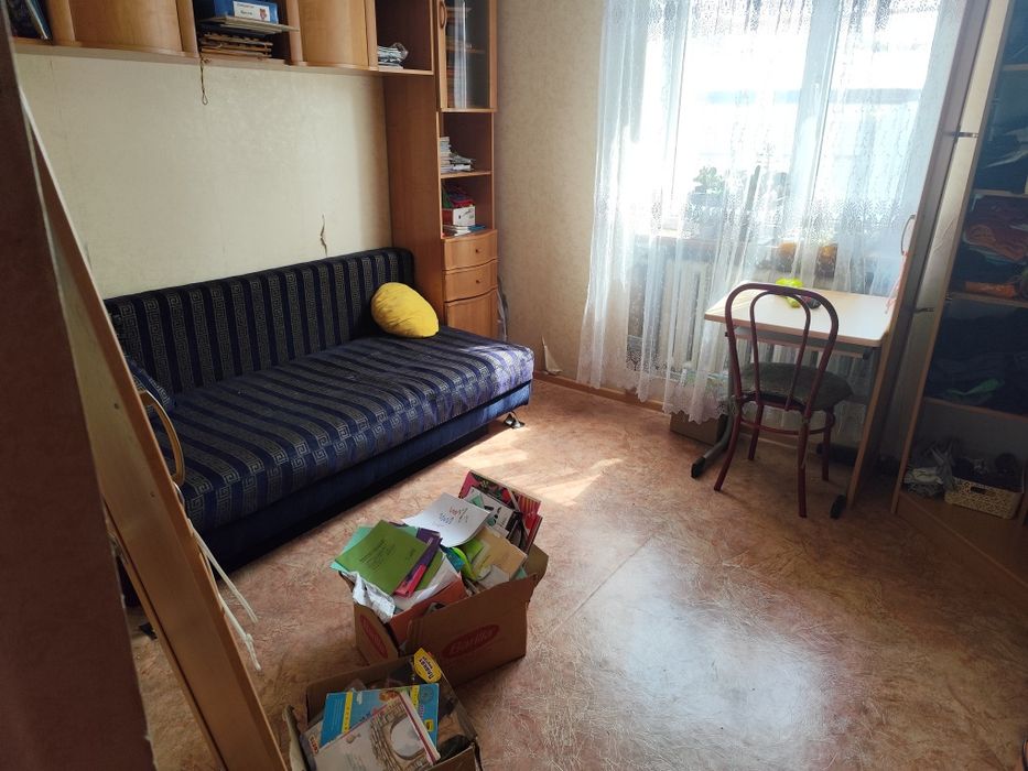 Продам дом продам дом