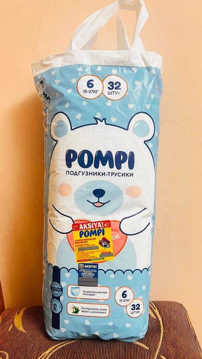 pampers pompi tursikchali (4kg dan 27kg gacha) xajmi 3-6 gacha