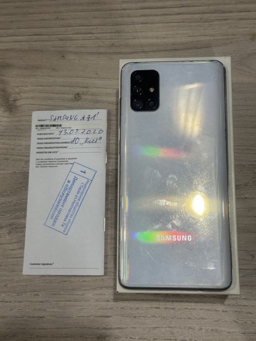 Продам Samsung A71 128Gb