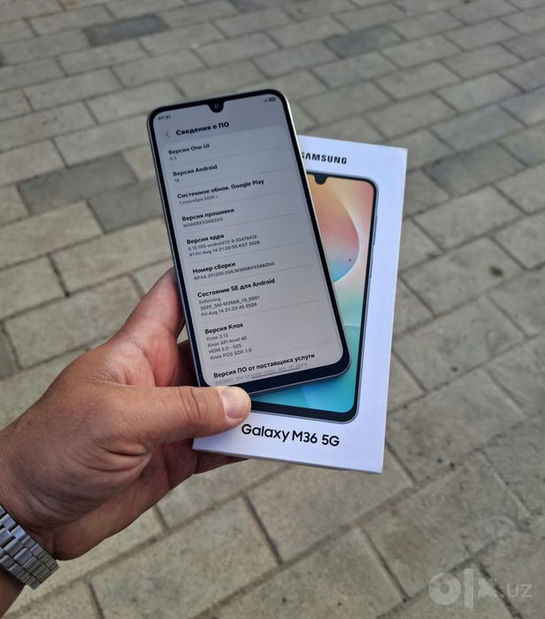 Galaxy M36 5G 2 oyli