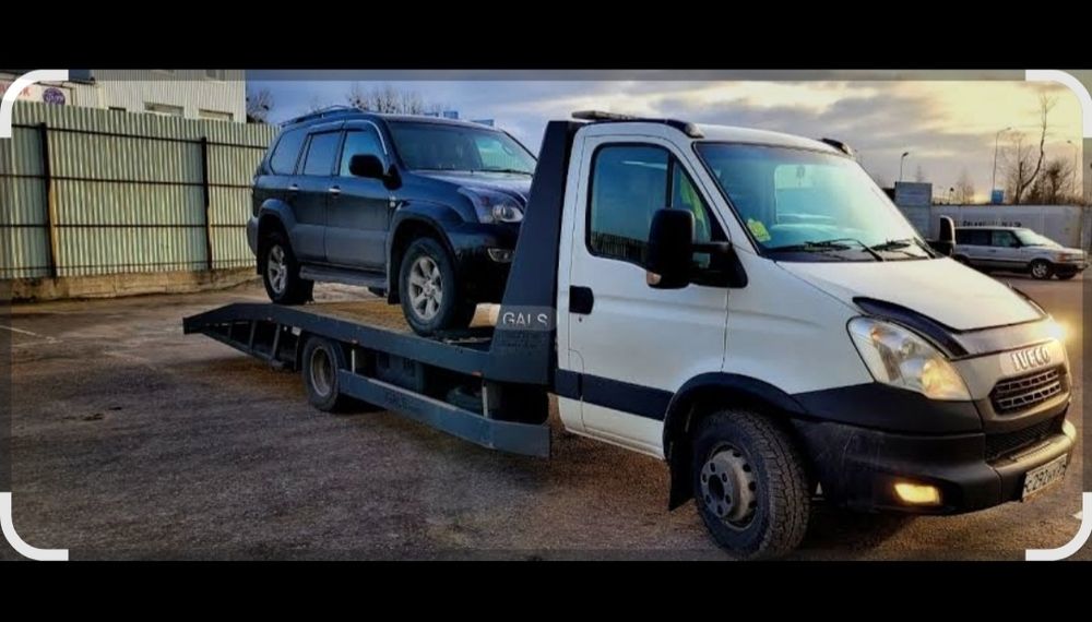 Эвакуатор атырау