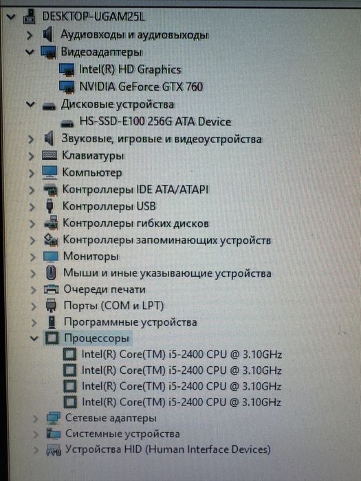 Системный блок GTX760