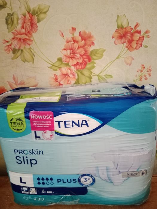 Памперсы для взрослых