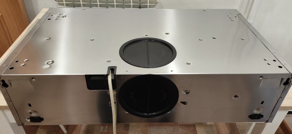 Вытяжка Bosch DHU665CQ