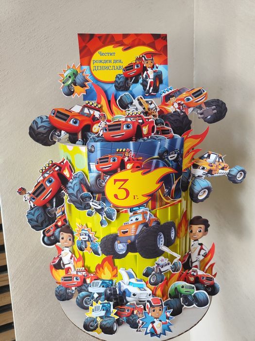 Торта за 30 деца ( 30 книжки,30 молива и 30 пастели)