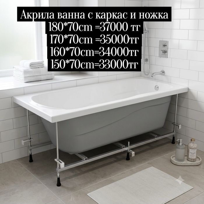 Унитазы новый  со склад