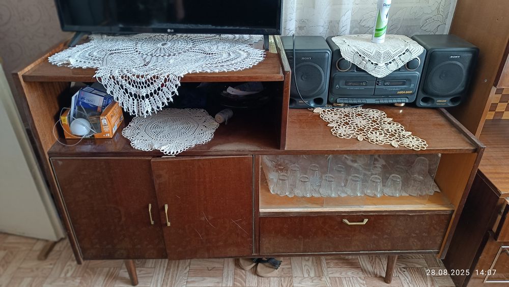 Холно барче секция