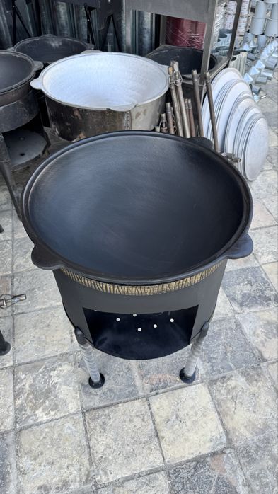 Qozon O’choq Казан Учак