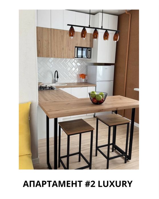 ПРОДАЮ ИНВЕСТИЦИОННУЮ КВАРТИРУ - 2 апартамента полноценных в одном