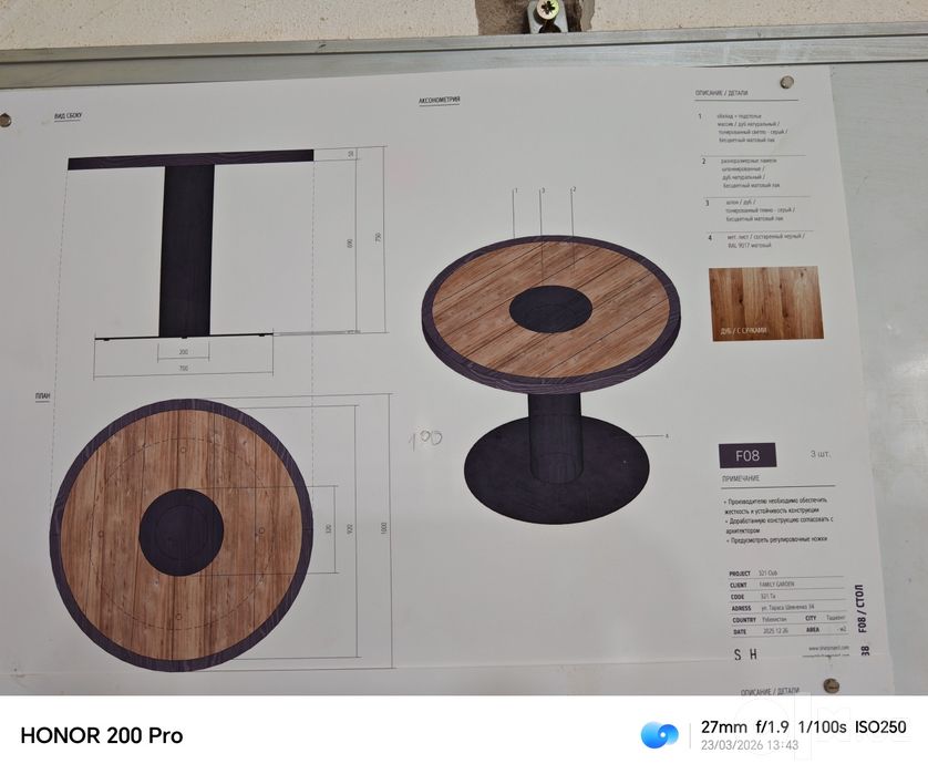 Лофт мебель LOFT MEBEL