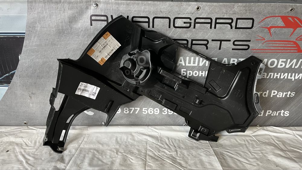 Държач на ляв халоген BMW X1 (2015-2019)