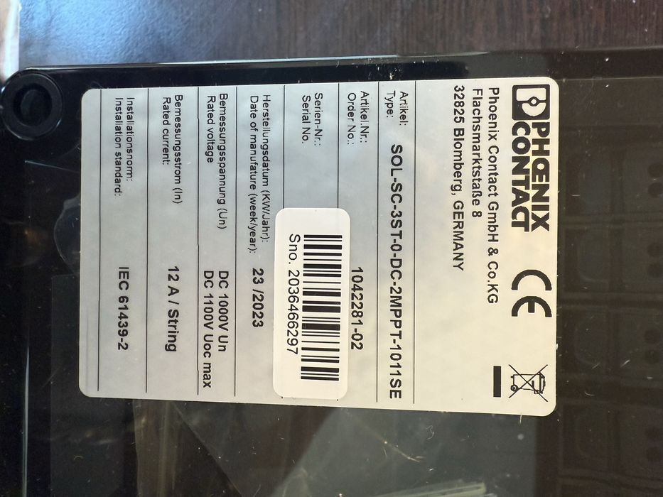 Кутия за свързване на стрингове