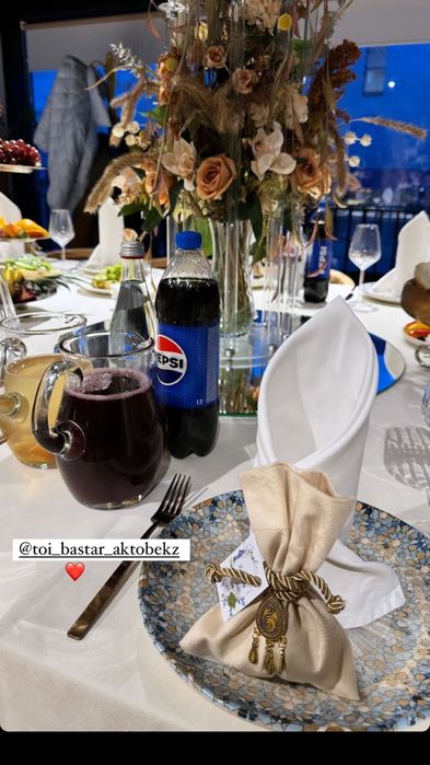 Тойбастар на заказ