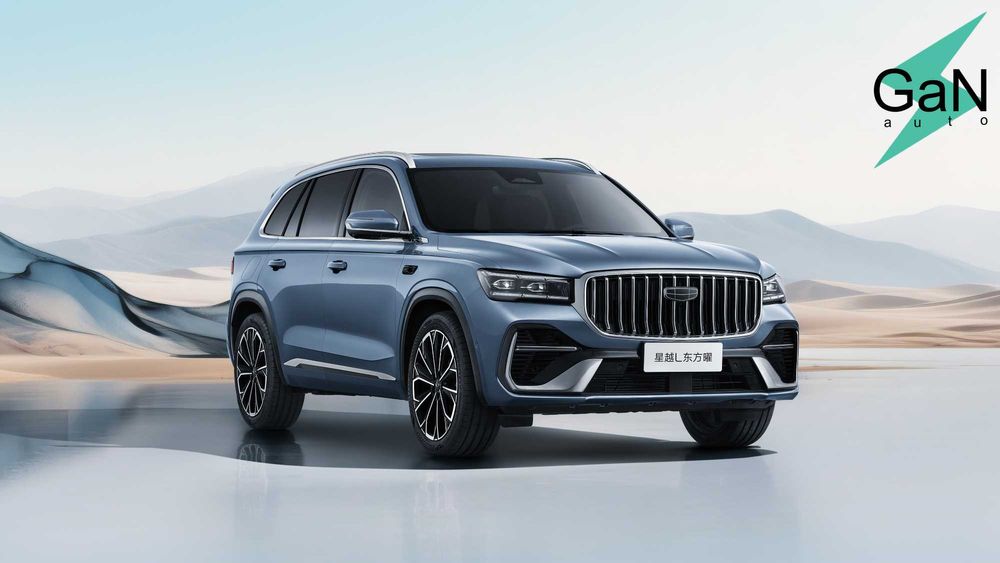 GaNauto Geely Manjaro L 2026 Buyurtma Asosida/Под Заказ Cip Tashkent