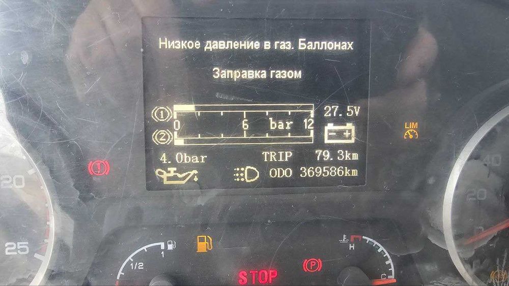 Shacman x 3000 с 2 прицепом