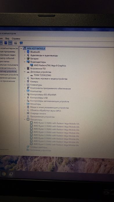 Aser Aspire 3 AMD Ryzen 5 3500U