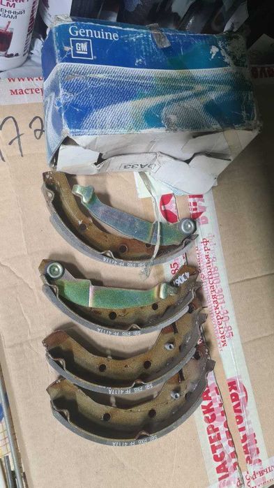 колодки задние Матиз