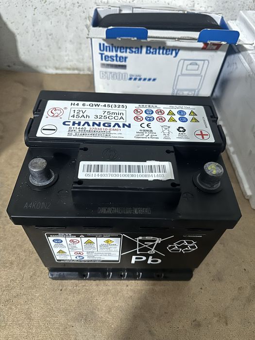 Продаем б/у аккумуляторы для автомобилей