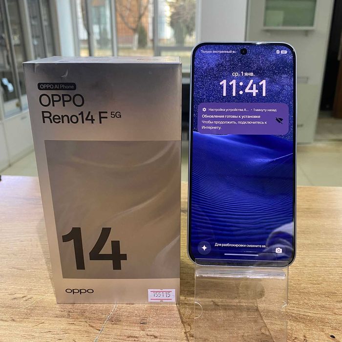 К162/Сотовый телефон Oppo Reno 14F 256GB 5G/sk155115