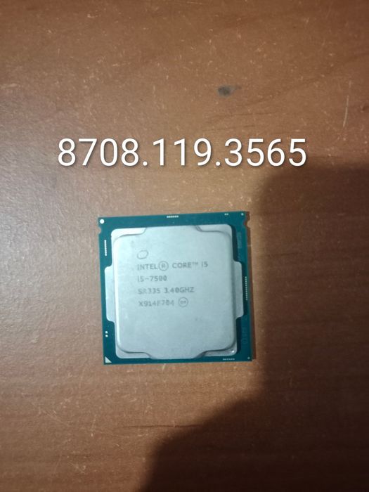 Процессор intel Core i5-7500